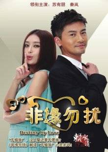 精神污染117弹-欧美顶级妖后TS sarina valentina第7弹（1V,1.23G）